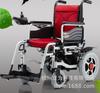 Silla de Ruedas Eléctrica Pequeña Inteligente Totalmente Automática Plegable Ligera Silla de Ruedas para Discapacitados Sneeper Multifuncional para Ancianos
