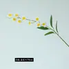 Flores Artificiais Narciso Ins Decoração de Casa Casamento Enfeites Flores Artificiais Acabadas de Alta Qualidade Buquês para Paisagismo Atacado