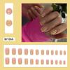 Piezas de arte de uñas con estilo de comercio exterior europeo y americano, pequeñas, frescas, lindas, multicolores, armadura de desgaste, sentido avanzado, parche de uñas postizas