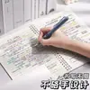 Cuaderno de Espiral Desmontable Estilo Nacional Degradado B5 Diario de Alto Valor Cuaderno Espesado A5 para Estudio y Exámenes