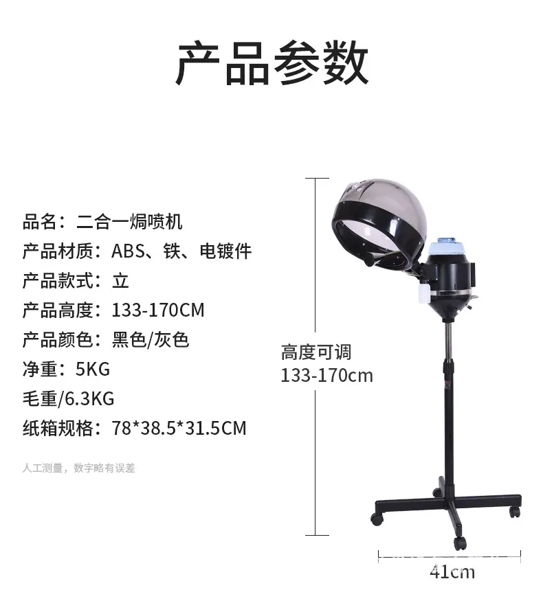 美容_14.jpg