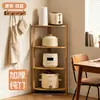 Estantería de pie, estante de almacenamiento multicapa para artículos diversos, estante en capas para bocadillos, estante de almacenamiento para el hogar para dormitorio y sala de estar