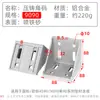 Conector de Ángulo para Fundición a Presión Accesorios para Perfiles de Aluminio Fijación en Ángulo Recto / Ranura de Esquina para Ángulo de 303040 Estándar Nacional Estándar Europeo