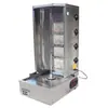 Máquina Eléctrica de Barbacoa Turca, Barbacoa Automática Giratoria de Gas Comercial, Mezclador de Arroz, Máquina para Sándwiches de Carne, Equipo para Puesto Propulsado por Gas