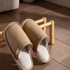 Pantuflas de Algodón Impermeables de PU para Mujer Temporada Otoño Invierno 2026 Nuevo Estilo para Interiores del Hogar con Felpa Cálida Antideslizantes para el Suelo para Mujer