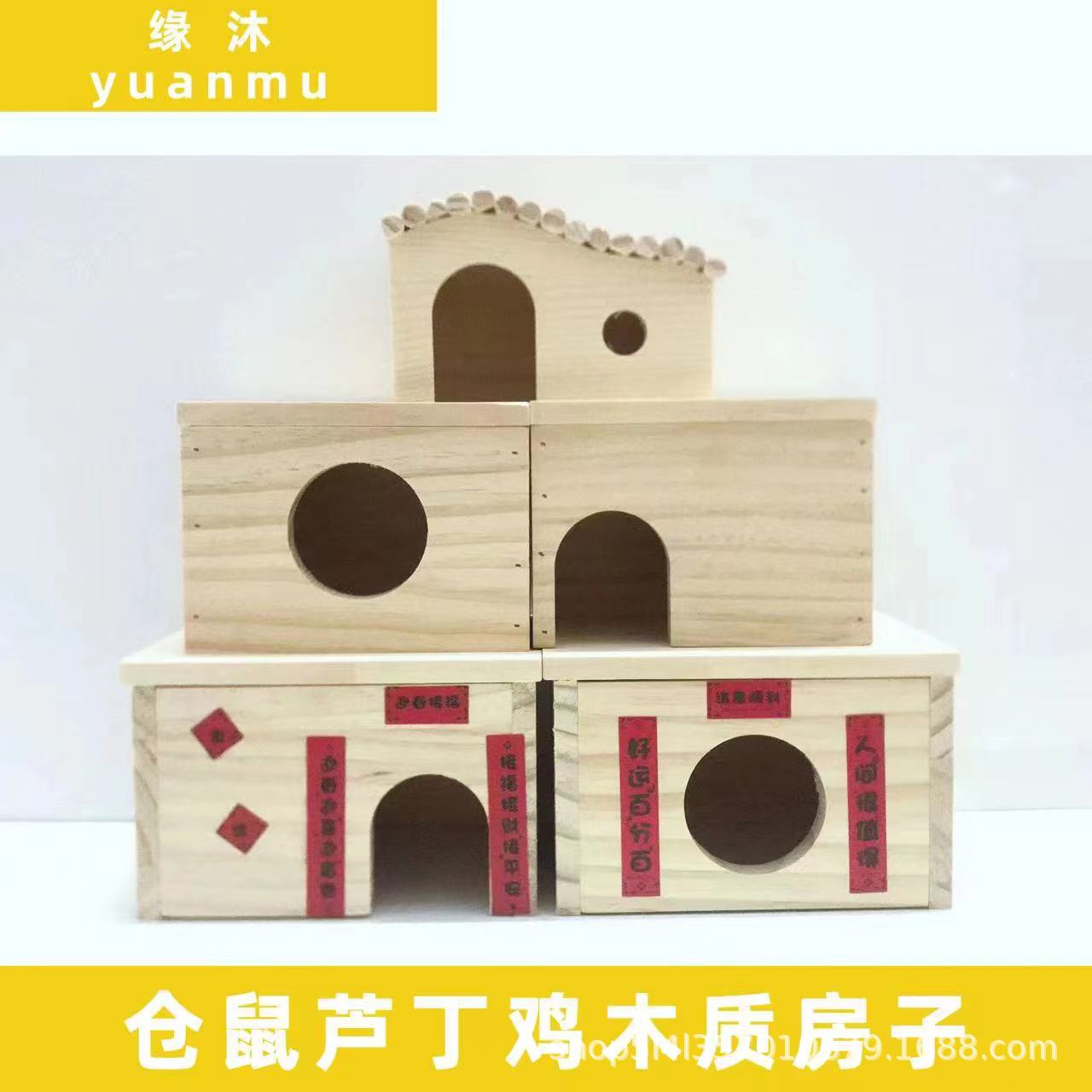微信图片_20220915031337.jpg