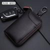 Bolsa de couro bovino genuíno para chave de carro, bolsa com zíper de grande capacidade, moda para homens e mulheres, bolsa de cintura para pendurar chaves, para casais, moderna, atacado