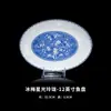 Jingdezhen Azul e Branco Chinês Conjunto de Louça Exquisito Cor Sob Esmalte de Alta Temperatura Balde de Louça de Porcelana Exquisita Tigela e Prato Podem Ser Personalizados