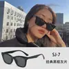 Gafas de sol gm nuevas 2024 para mujer, con sentido de alta gama, estilo callejero, blancas, para hombre, conducción, polarizadas, protección UV