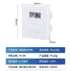 Controlador de Interruptor Temporizador de Panel Tipo 86 220v Totalmente Automático Microcomputadora Control de Tiempo Control de Tiempo Luces Publicitarias