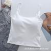 Camisola Casual de Algodão Cor Lisa Costas Bonitas Peça Única com Bojo Fixo Parte de Baixo Justa Versátil Peça Íntima Envolvente para o Peito para Mulheres