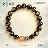 Pulsera de cristal natural, pulsera de loto de obsidiana dorada, cuentas de oración budistas, joyería auténtica, regalo, pulsera unisex