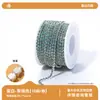 Qiaoqiao Nova Cor Corrente de Garra Proteína Mocha Rolo Completo 2mm Corrente de Strass Galvanizada Intensa Corrente DIY para Bagagem Acessórios de Vestuário