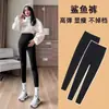 Pantalones Base de Maternidad Otoño Invierno 2026 Estilo Nuevo Ropa Exterior Cintura Alta Soporte Abdominal Sin Constricción Forro Polar Pantalones de Yoga Tiburón