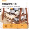 Perchero de pie de madera maciza para el hogar, perchero moderno y sencillo para dormitorio, perchero para ropa de interior
