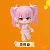 Agentes del Tiempo Mano del Tiempo Figura de Escape Caja Sorpresa Muñeca de Dibujos Animados Bidimensional Adorno de Escritorio Merchandising de Anime Juguete de Moda