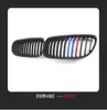 Adequado para BMW Série 3 E90 E91 09-12 grade de entrada de ar da barra frontal central M de três cores modified acessórios