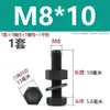 Parafusos Sextavados Externos de Nylon M3-M16, Porcas, Arruelas Lisas Conjunto Combinado, Parafusos de Plástico de Isolamento Plástico