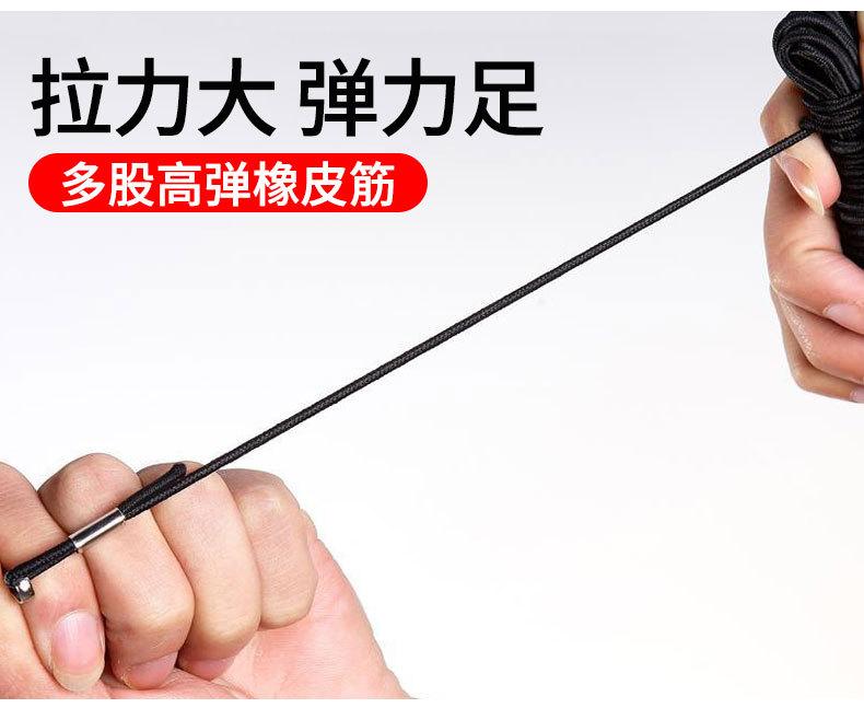 失手绳-详情_04.jpg