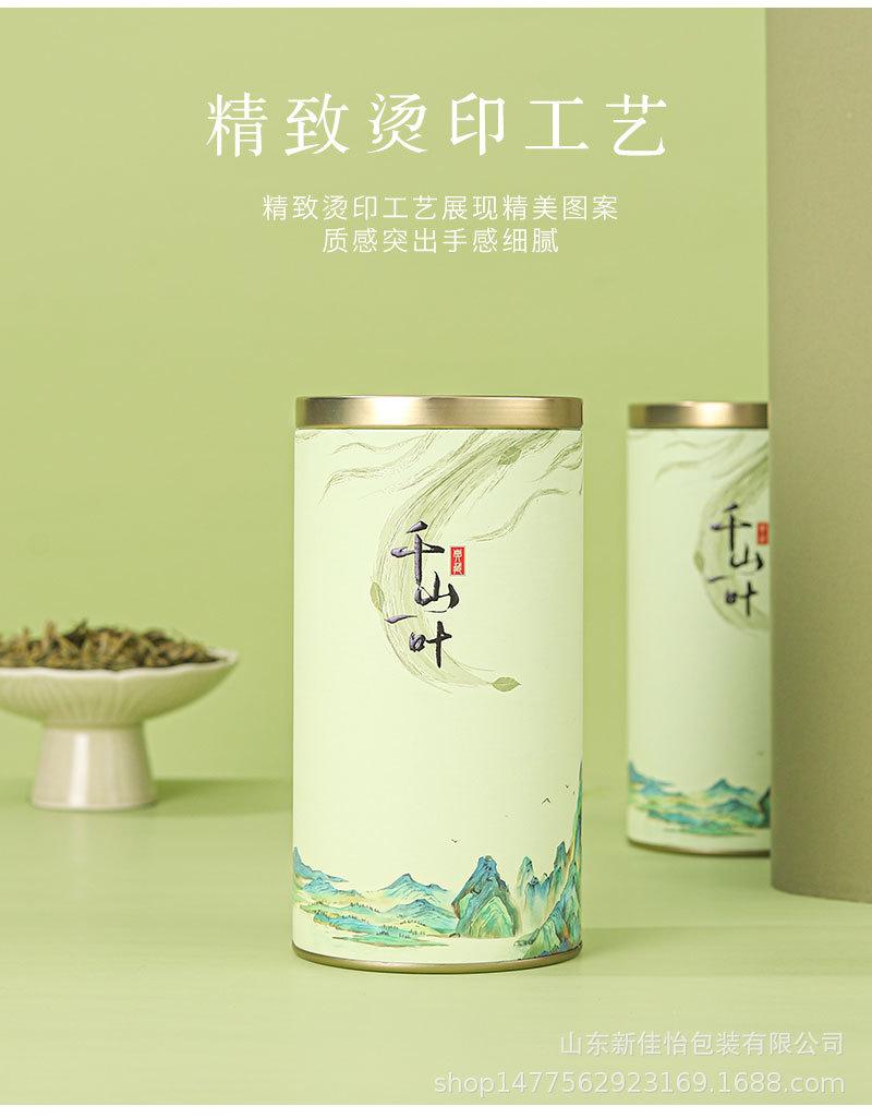 1详情页_13.jpg