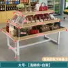 Vitrine Supermercado Rack de Exposição de Cosméticos Atacado Sapato Papelaria Prateleira Display Stand Loja Mãe e Bebê Empilhar