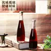 Garrafa de Água Mineral Evian 330ml Garrafa de Bebida Garrafa de Vinho de Frutas Suco de Bétula 500ml Garrafa de Vidro para Suco