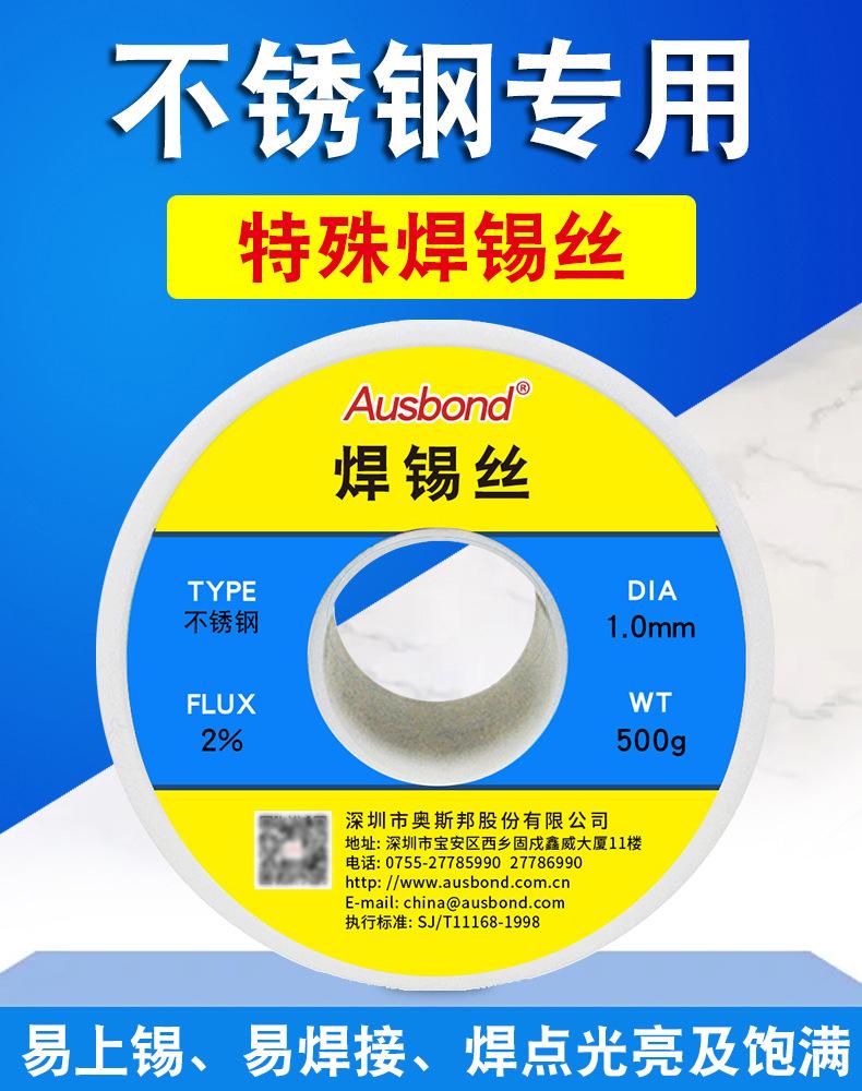 详情-02