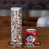 [Fabricante de origen] Lata de plástico PET de alta transparencia con tapa de aluminio de 65 bocas, botella para envasado de dulces y galletas