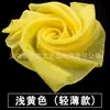 Pañuelo de Seda para Danza Pañuelo de Flor de Seda Hecha a Mano Pañuelo Rojo para Danza Pañuelo Yangko de Jiaozhou Pañuelo Cuadrado Accesorios Cuadrados para Actuación