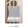 Nuevo Estilo Camisola de Rayas con Botones y Ribete de Encaje, Ropa Interior de Verano para Mujer, Hermoso Diseño en la Espalda, Sujetador Integrado con Almohadillas en el Pecho