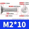 Tornillos de hexágono interior de grado 10.9 niquelados, Tornillos de hexágono interior avellanados, Pernos de hexágono interior de cabeza plana de alta resistencia M4M5M6