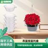 Suporte Base para Vaso de Flores Suspenso Bandeja Circular Transparente Plástico Limpo Bandeja de Gotejamento para Cesta Suspensa Suprimentos de Jardinagem Transfronteiriços