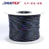 Tubo de Malla Trenzada de Nylon Negro y Azul Tubo Piel de Serpiente Protector de Cables PET Ignífugo Protección Telescópica Cable Alambre Funda Suave