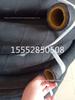 Tubo de jateamento de areia laminada tubo de pulverização mina de carvão pano laminado especial resistente ao desgaste tubo de borracha de jateamento de areia tubo de borracha resistente ao desgaste de alta pressão