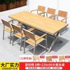 Mesas y Sillas de Exterior Madera Plástica Mesa de Comedor para Patio Protección Solar Anticorrosión Madera Ocio Cafetería Balcón Mesas y Sillas de Exterior Jardín Venta al por Mayor