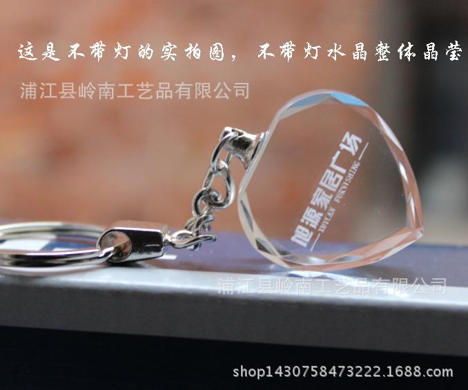 %6CBG~8_19`XZPDF3_}76LU