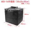 883 Computadora de Escritorio Bolsa de Almacenamiento para Gabinete Pequeño Mochila para Host Bolso Multifuncional Engrosado