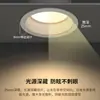 Foco empotrable profundo anti-reflejos, modelo nuevo con atenuación de tres colores, luz de techo empotrada LED para sala de estar, venta al por mayor de Amazon