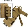 Set Táctico de Hervidor Tornado con Cinta Exterior Multifuncional Molle Bolsa para Hervidor Accesorio para Fan Militar Bolsa Colgante para Hervidor