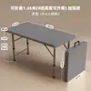 Mesa Plegable para Uso Doméstico, Mesa y Sillas de Comedor, Mesa Rectangular Simple de Plástico para Exteriores para Puestos de Mercado Nocturno, Mesa de Estudio Portátil