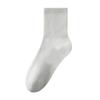 Calcetines de Algodón Puro para Hombre, Calcetines de Longitud Media para Primavera y Verano, Calcetines Deportivos Antibacterianos, Venta al por Mayor Más Vendida de 2026 desde la Fábrica Fuente de Zhuji