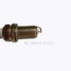 Vela de ignição adequada para Toyota Highlander Camry SK16HR11 Vela de ignição com bico de irídio 90919-01233