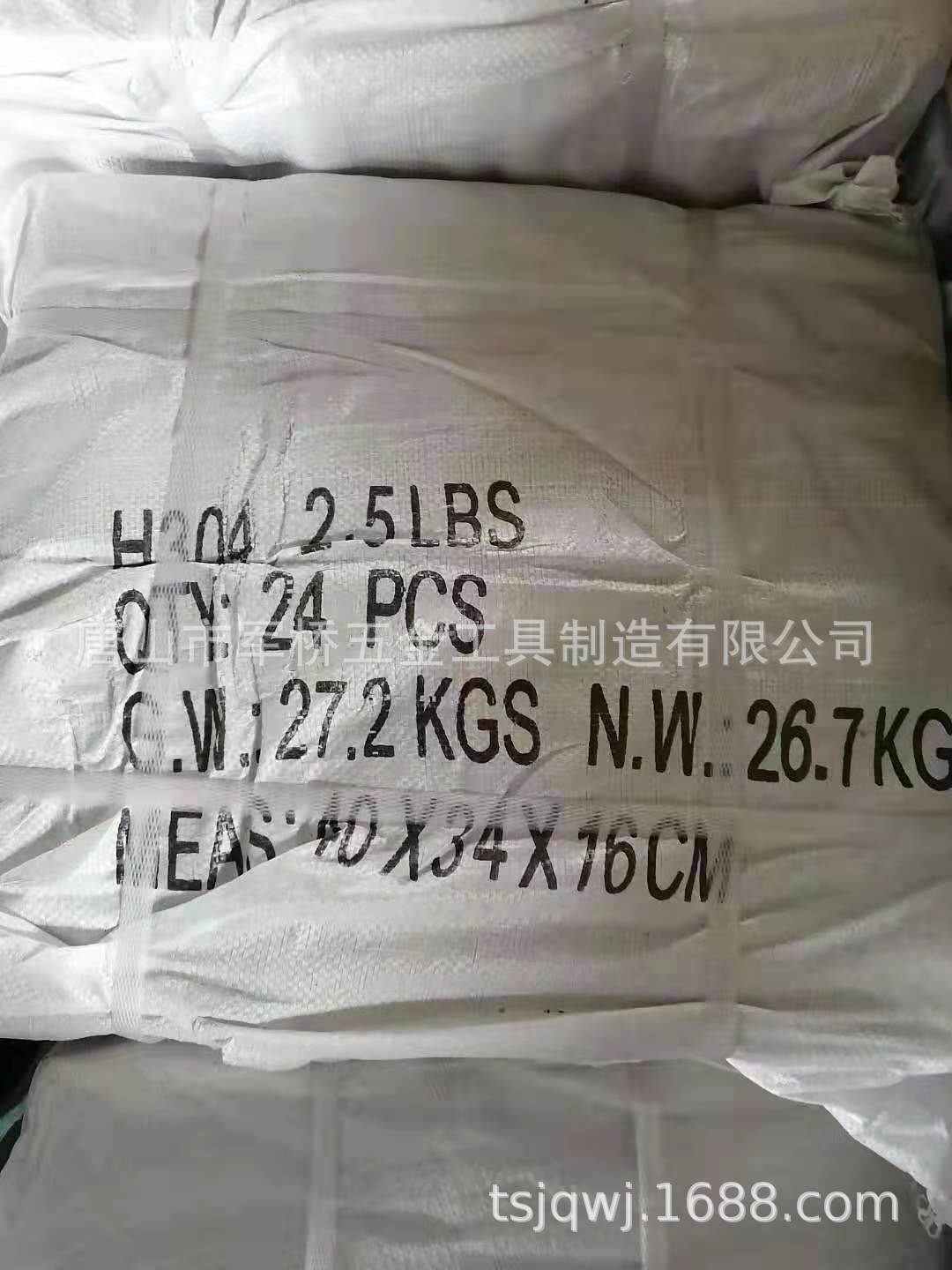 8b78affd32971f80bb2af58527dbad