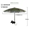 Sombrilla Magnética Plegable para Teléfono Móvil Transfronteriza, Mini Sombrilla de Protección Solar, Universal Ajustable, Sombrilla Plateada Giratoria con Protección Solar y Lluvia
