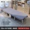 Cama Plegable Oficina Artefacto para Siesta Persona Sola Camping Hogar Simple Portátil Silla Reclinable para Cuidador Cama para Siesta