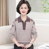 Mamá Otoño Nuevo Suéter Chino 2024 Nueva Moda Otoño e Invierno para Mujeres de Mediana Edad y Mayores Camiseta Básica Tejida de Manga Larga