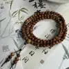 Pulsera Budista de Oración de Sándalo Verde y Sándalo Negro de 108 Cuentas con Diseño de Loto, Estilo Multicapa para Hombres y Mujeres Parejas