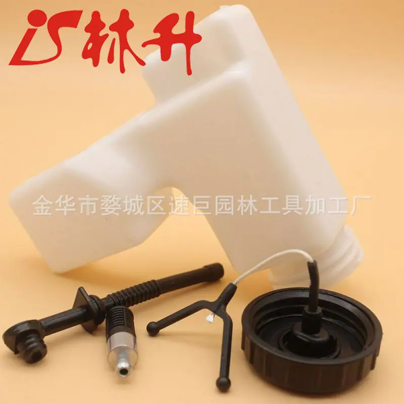 Oil Tank Cap Filter Hose Line