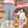 Pantalones de invierno para niñas con dibujos animados y anime 2026, leggings nuevos dulces y modernos con forro de felpa de cerdito bebé