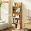Estante de Armazenamento para Estudo em Casa Prateleira Multifuncional de Chão com Apoio na Parede Estante Integrada para Livros Prateleira Simples para Armazenamento na Sala de Estar